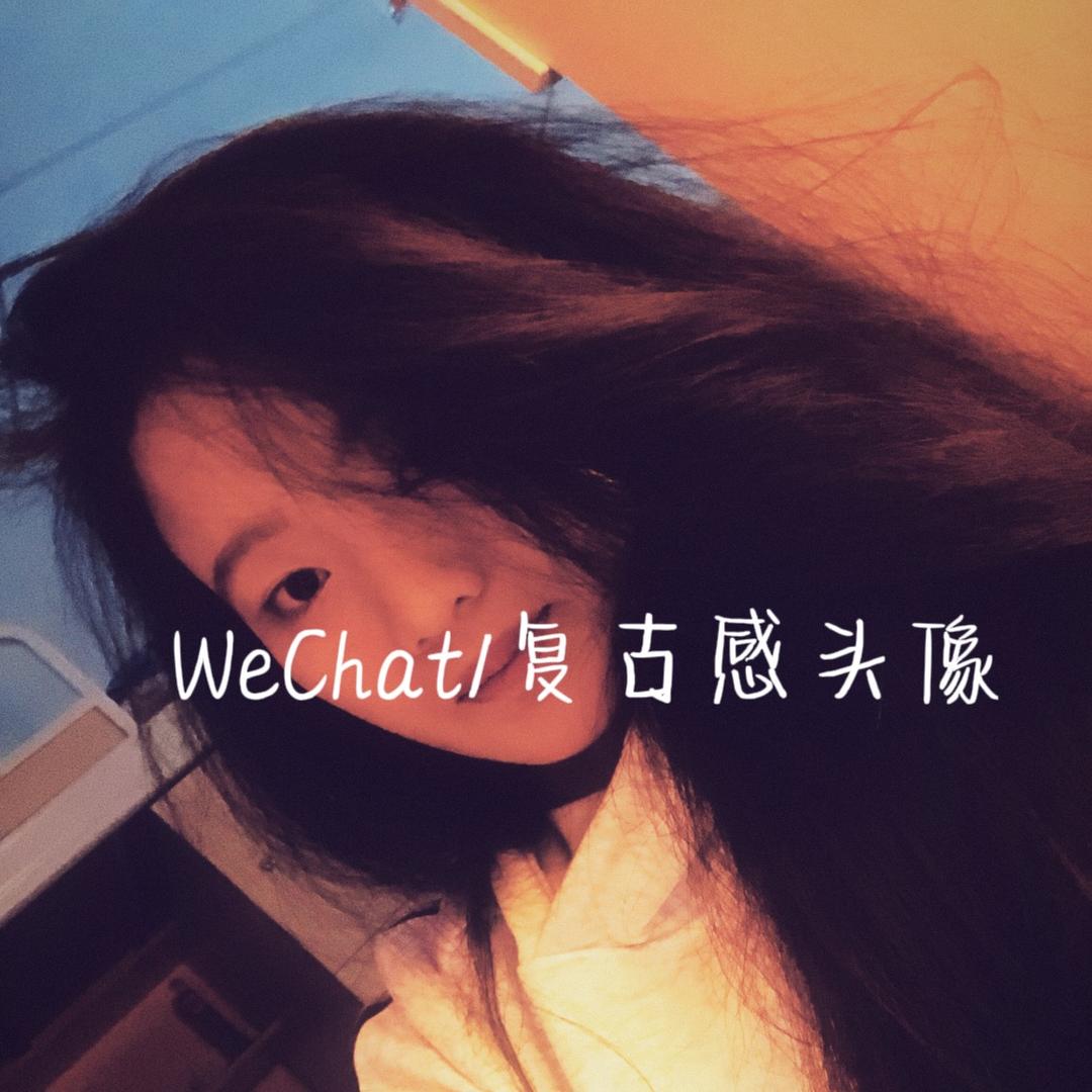 梅女