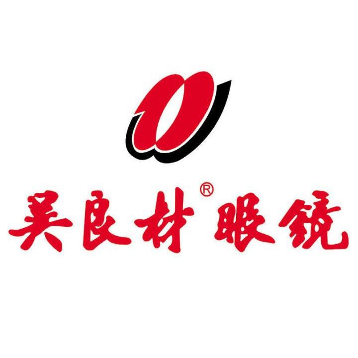 吴良材苏瞳眼镜