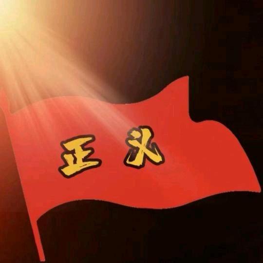 少主群主（饼哥）