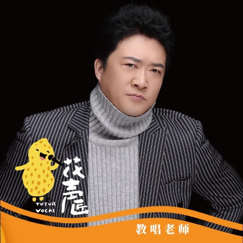王卷卷