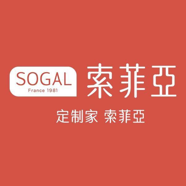 索菲亚总部丨整家定制