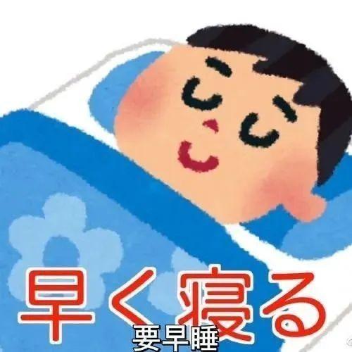 槑u烦恼