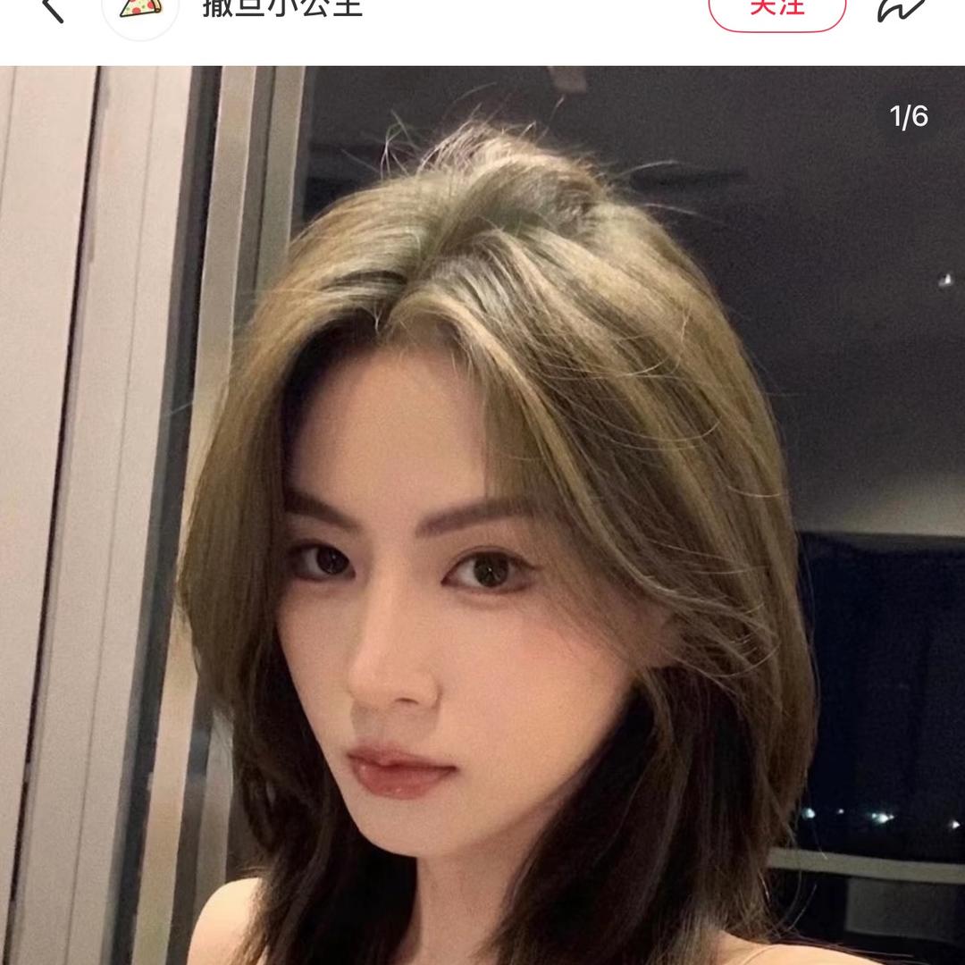 吖吖呀