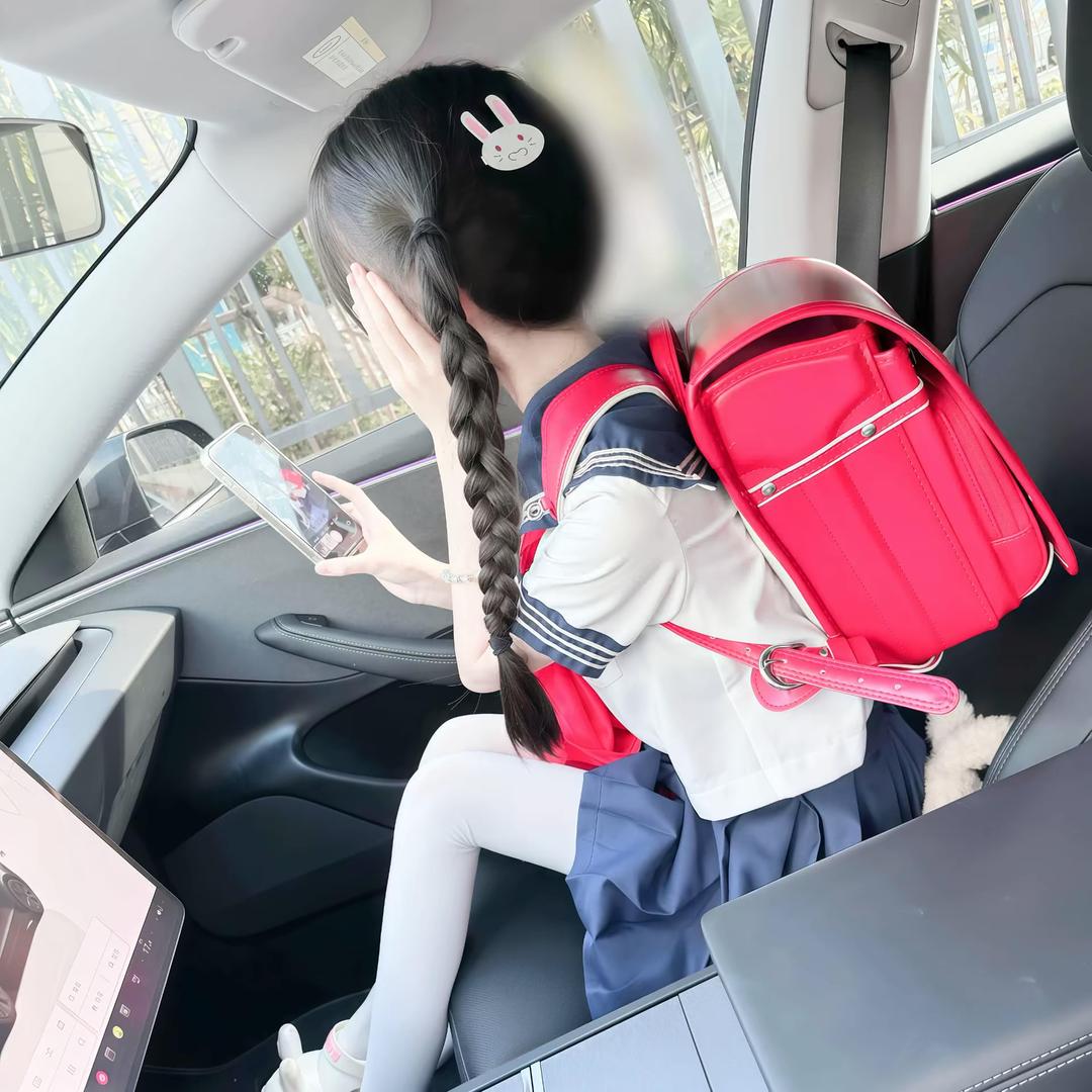 玻璃心