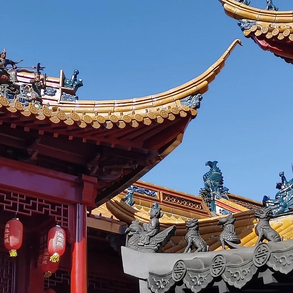 玄清道人