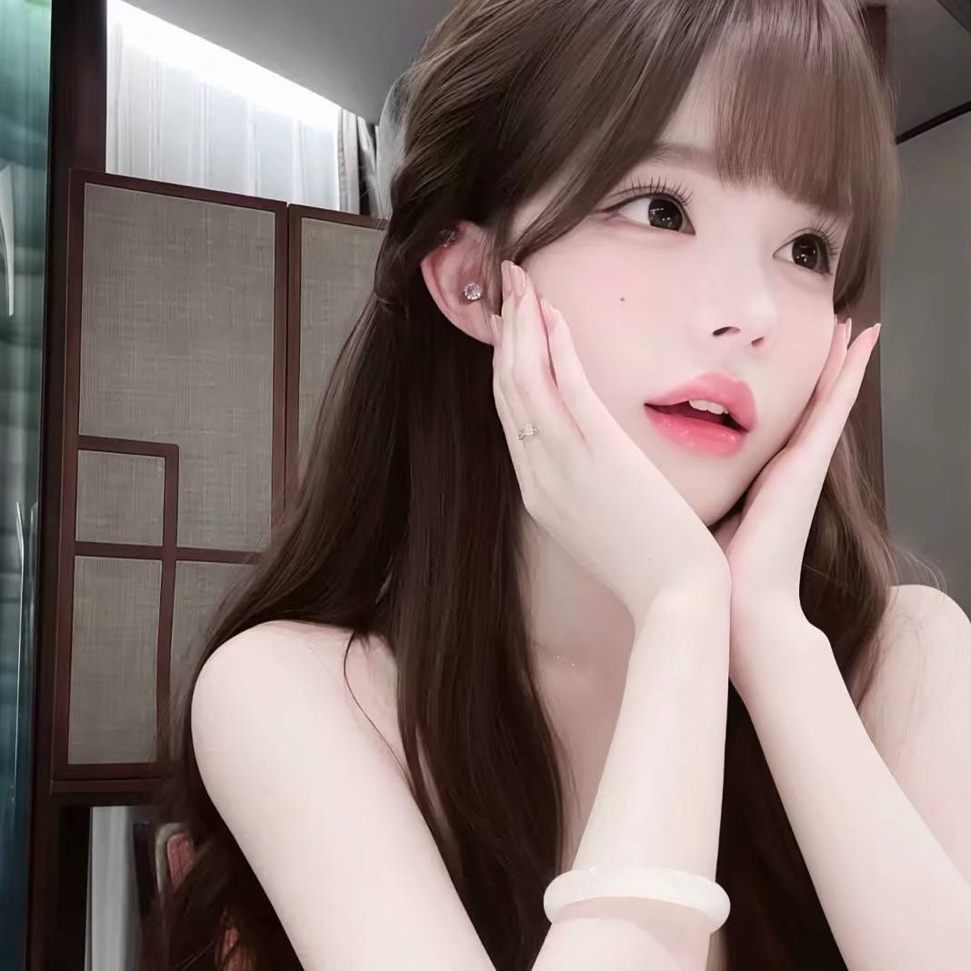 瑶