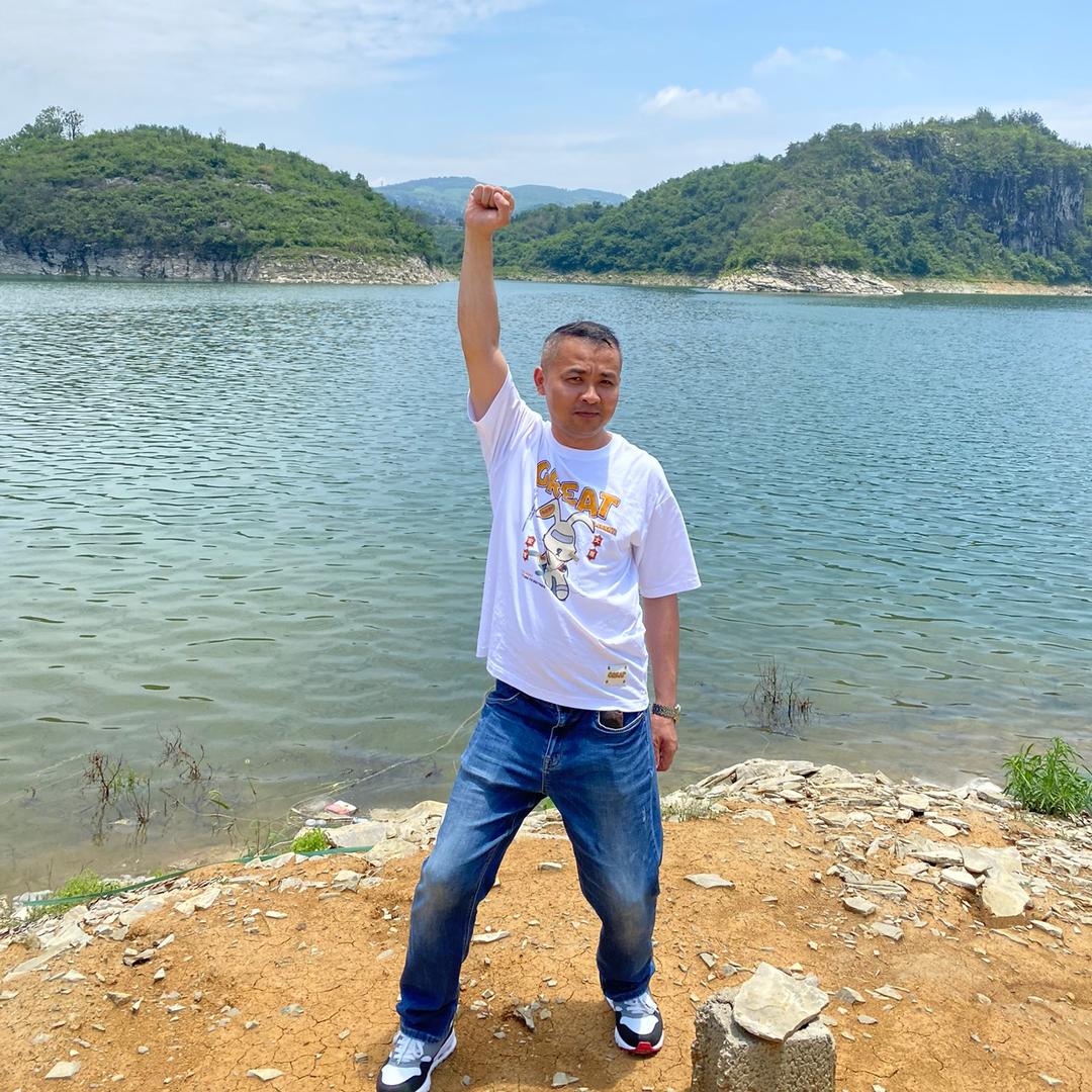 深圳市罗湖区吴大福珠宝店