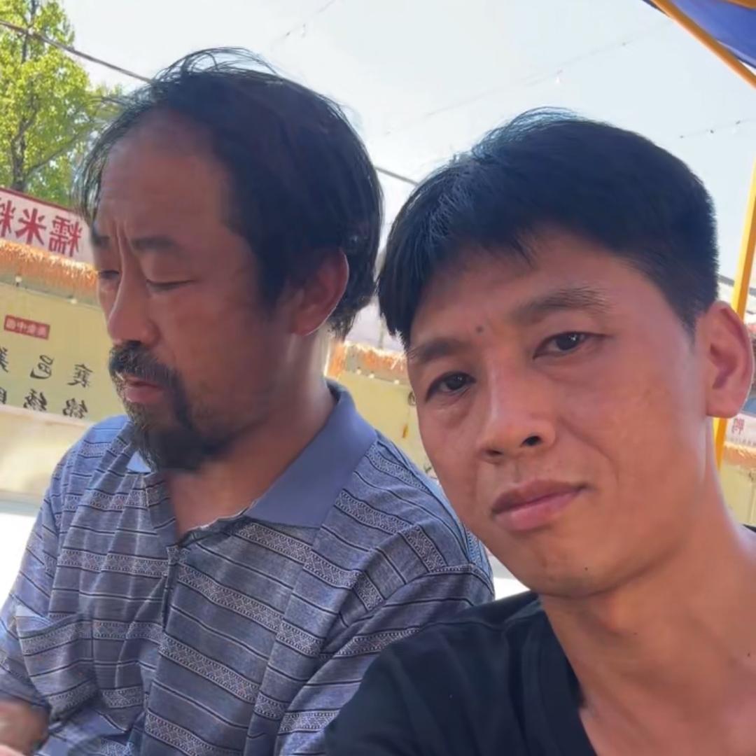 二手男《师傅大洋芋第一个男徒弟》