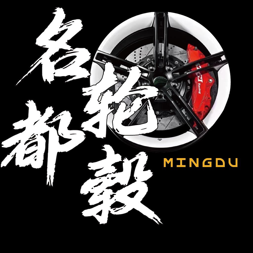 阿细二手拆车轮毂