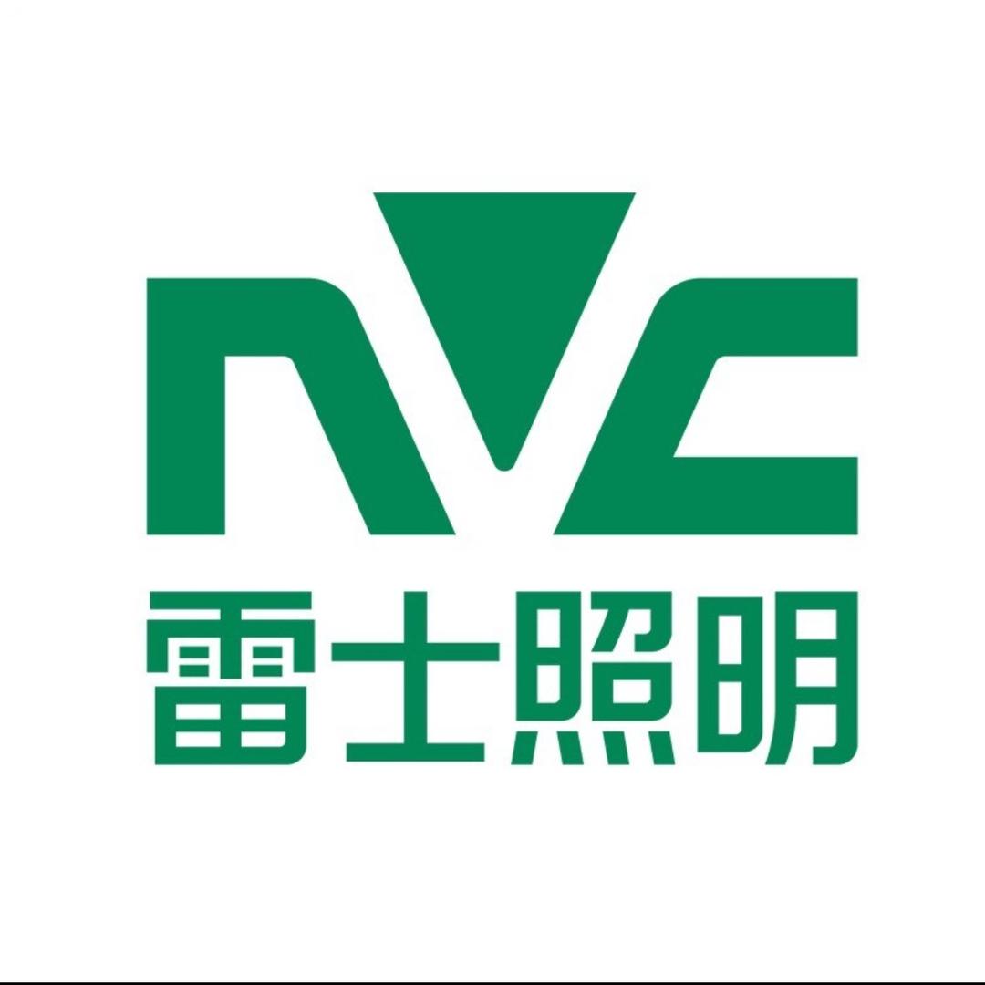NVC雷士照明全屋智能（上饶广信店）