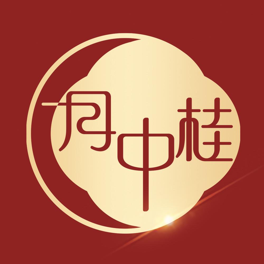 月中桂月中桂美妆专卖店