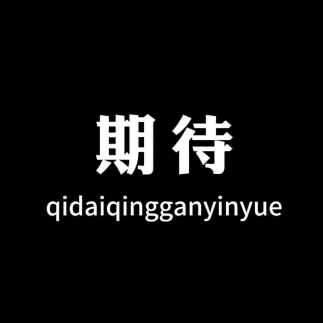 💚⃝卷王᭄ིྀ࿆࿆💕