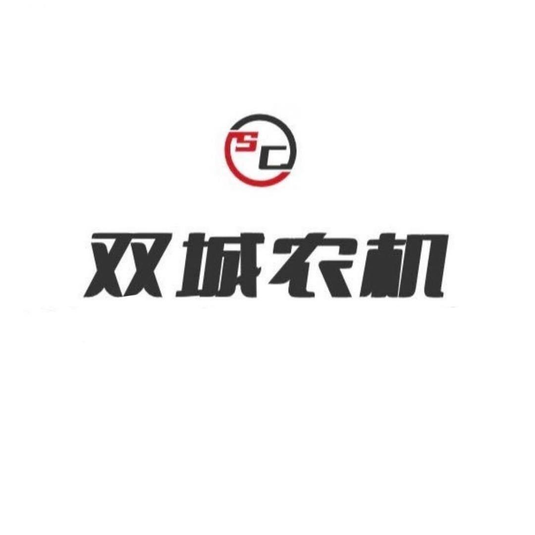 双成农机直播间