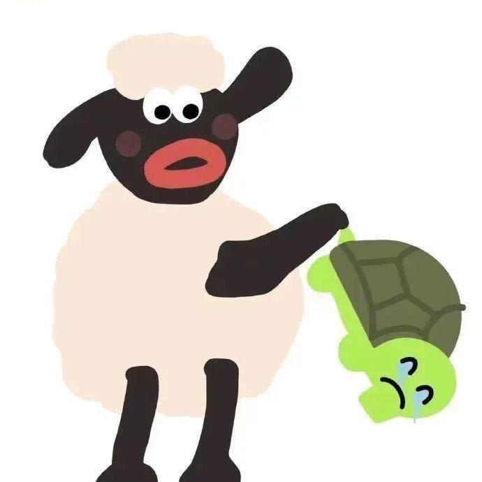 秋