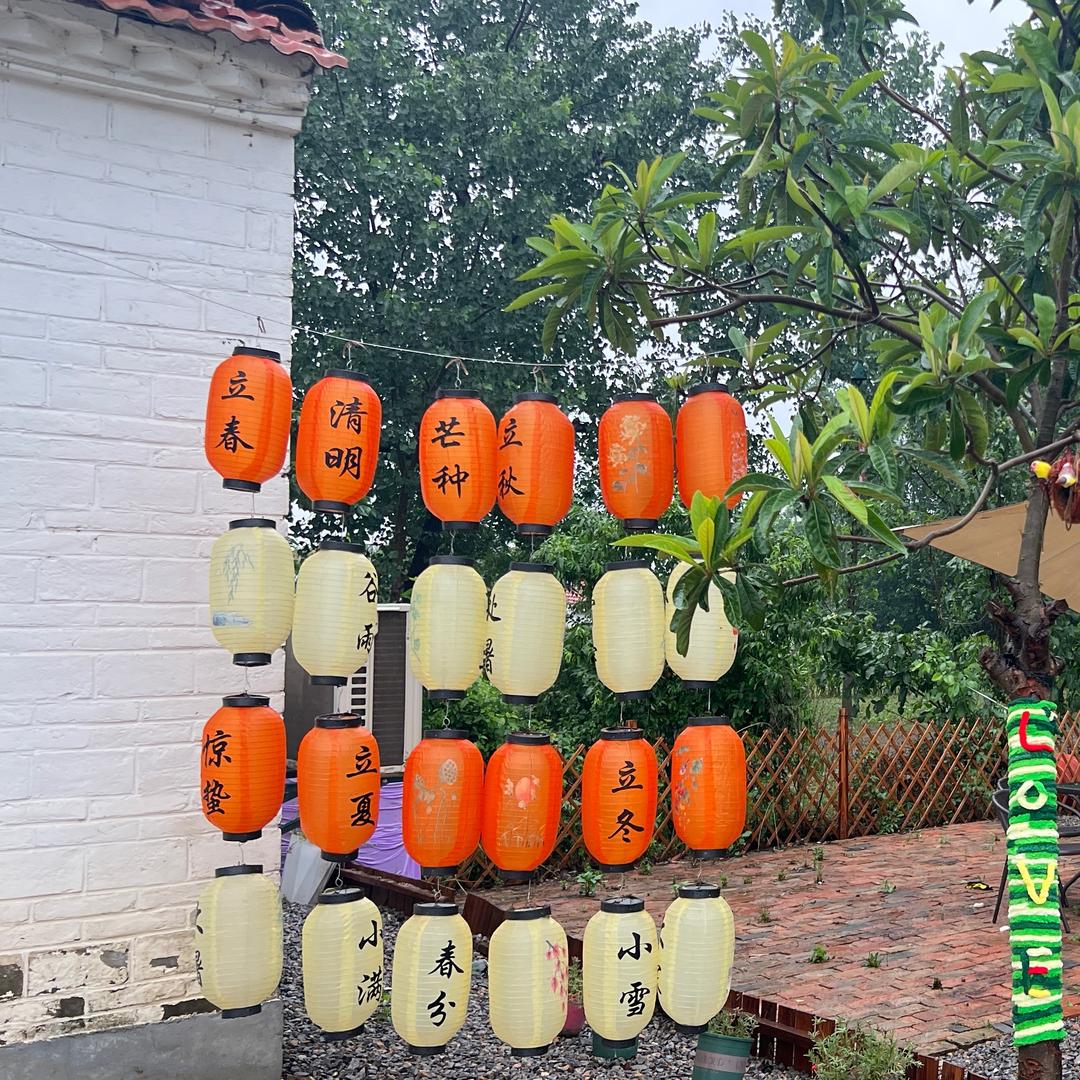 @乡村美物配饰坊