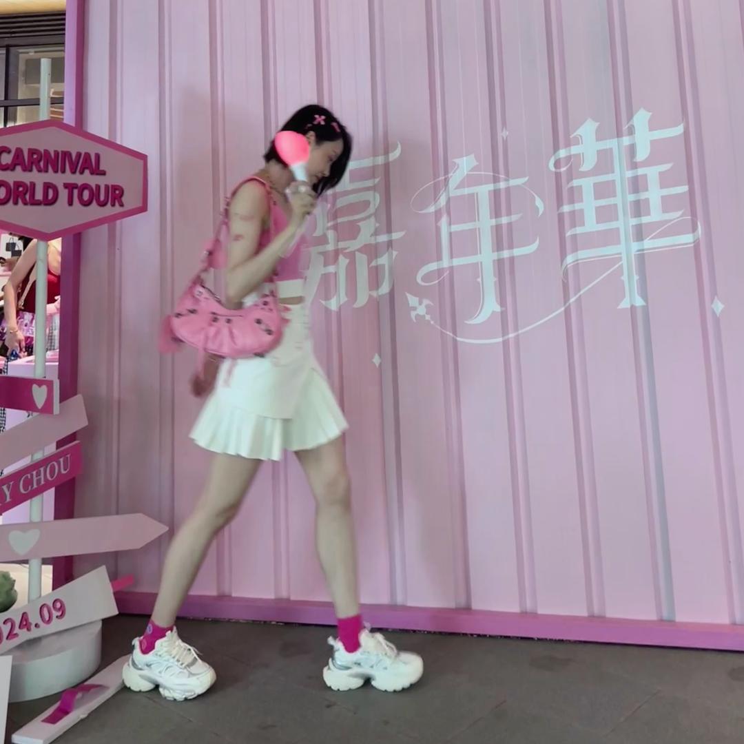 小杨ᥫᩣ