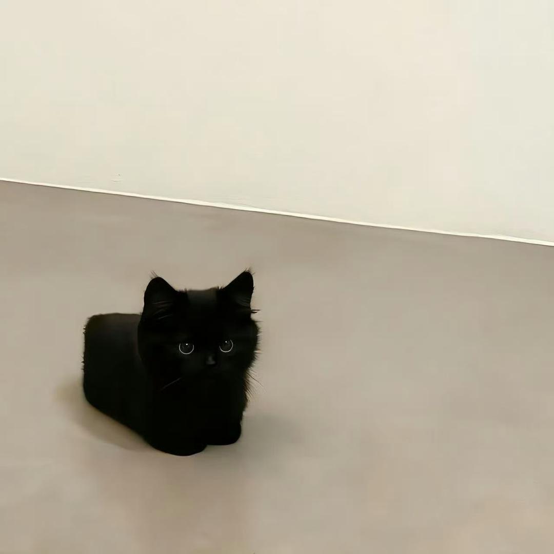 Tinino