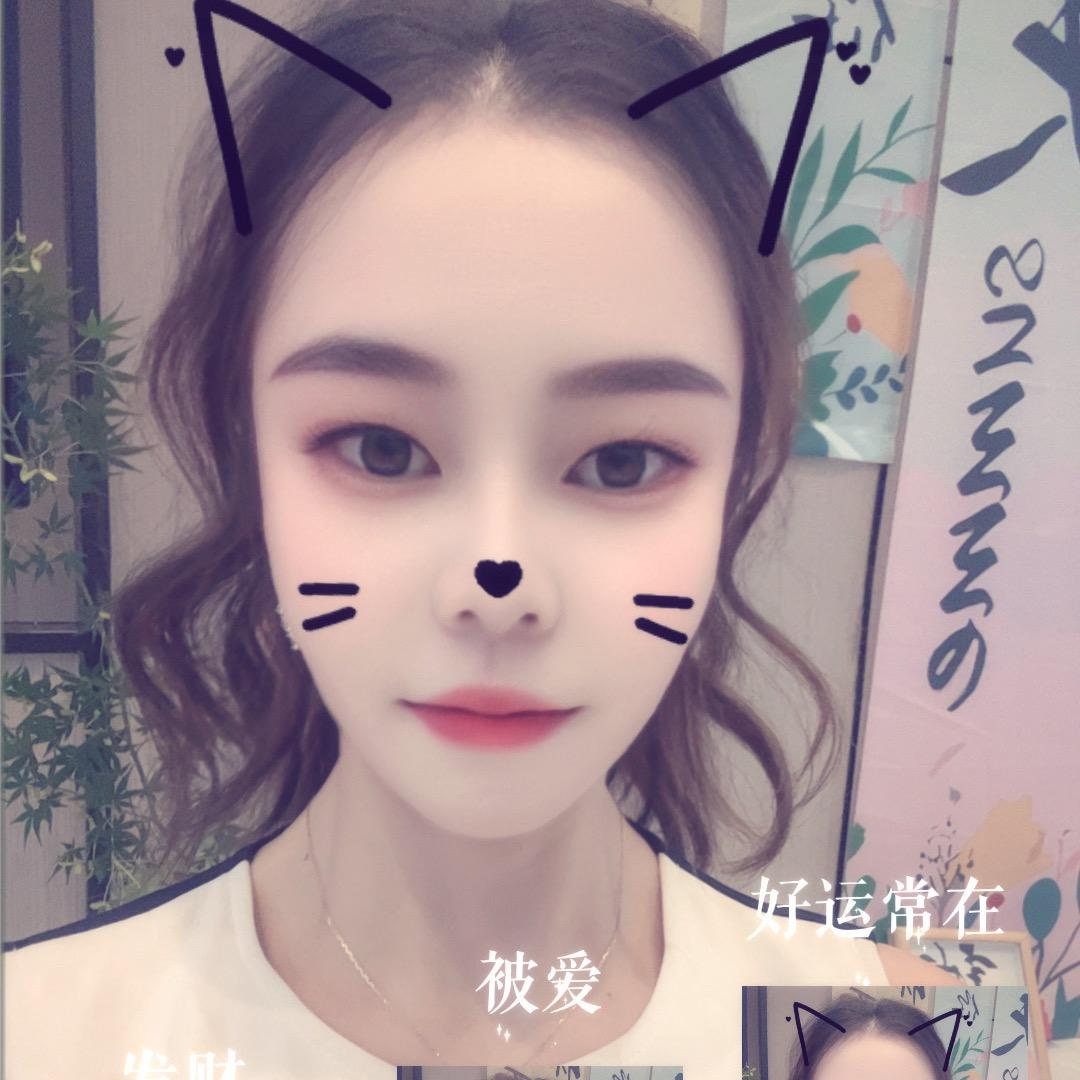 甜甜🍋