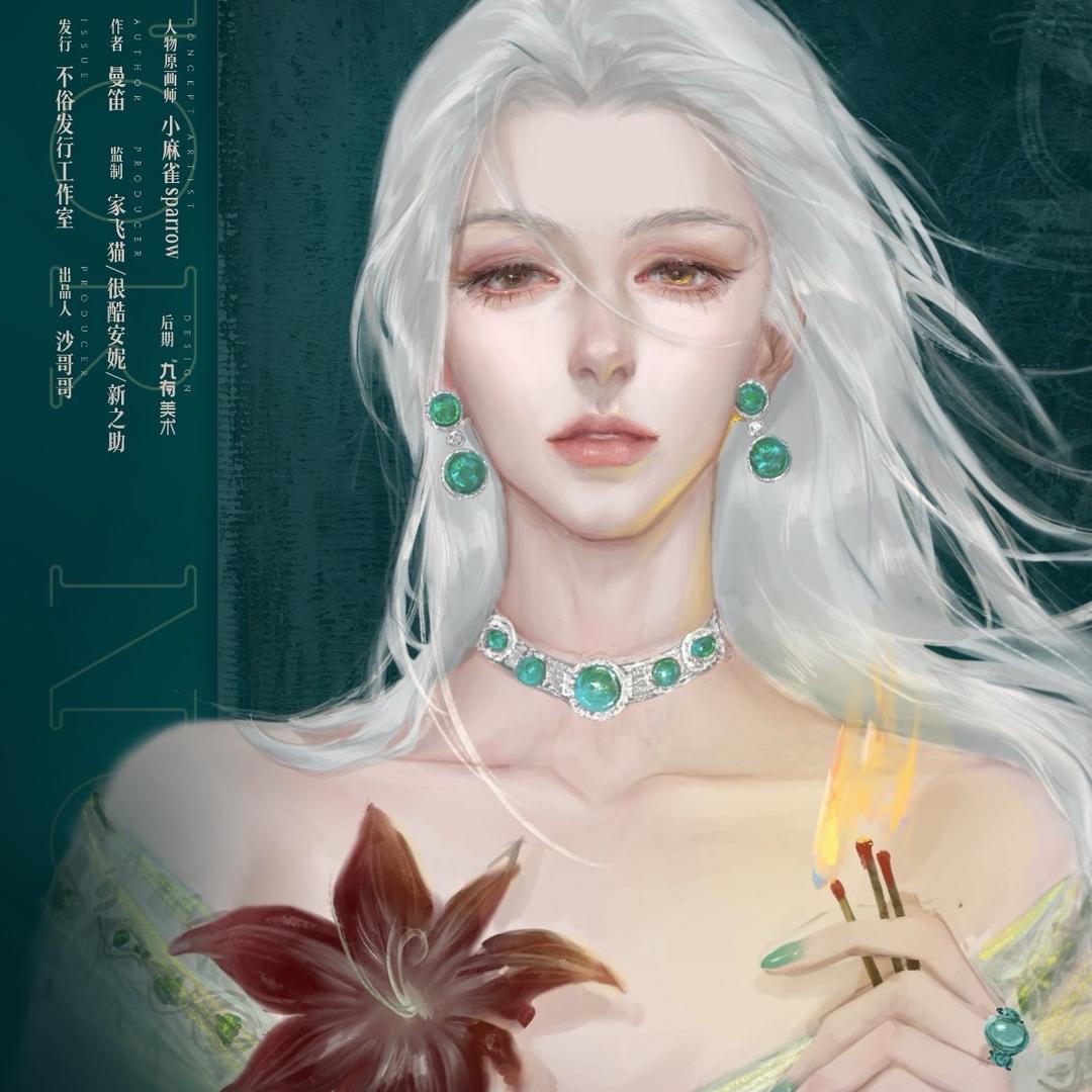 T.I 柏林