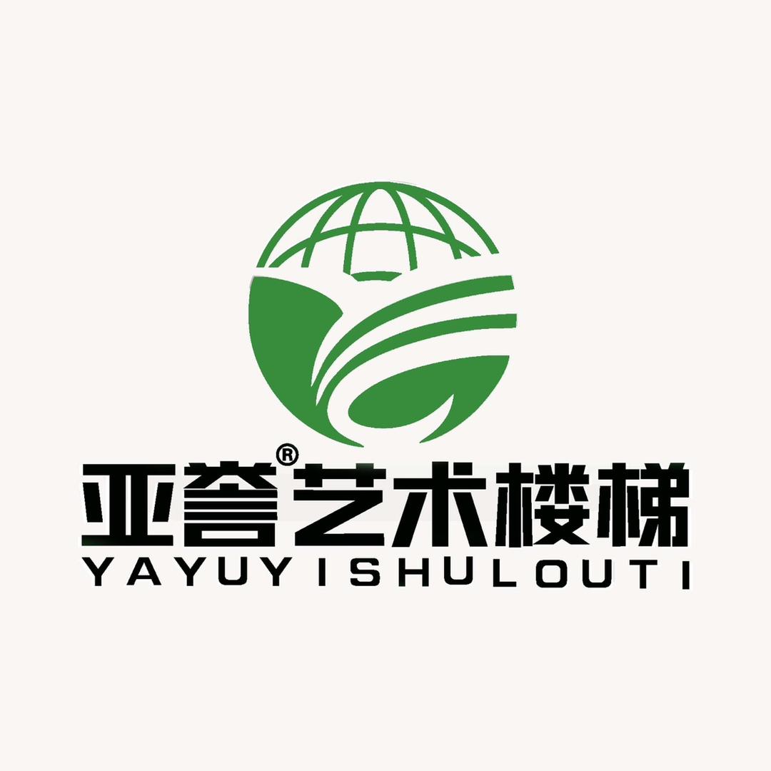 武汉亚誉旋转楼梯工厂