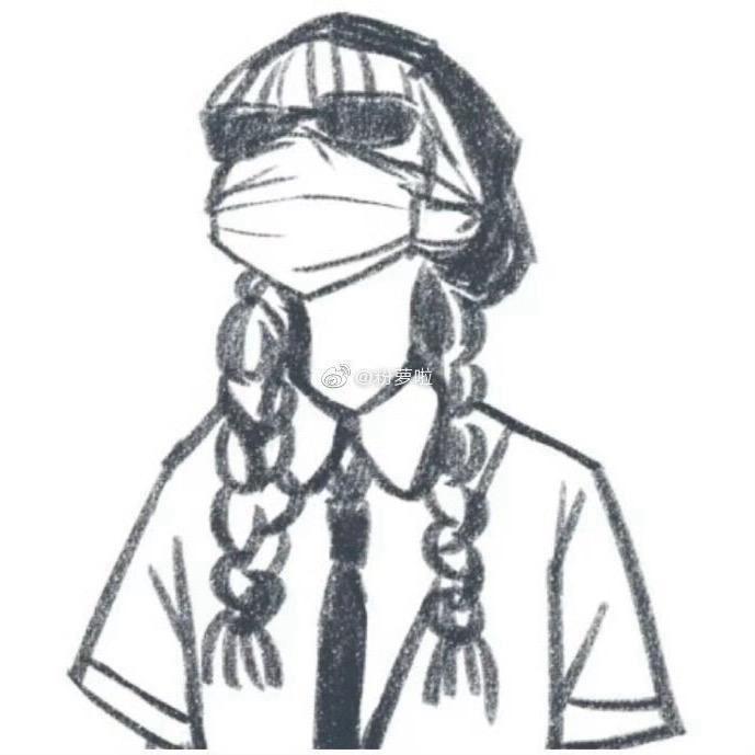 God sister