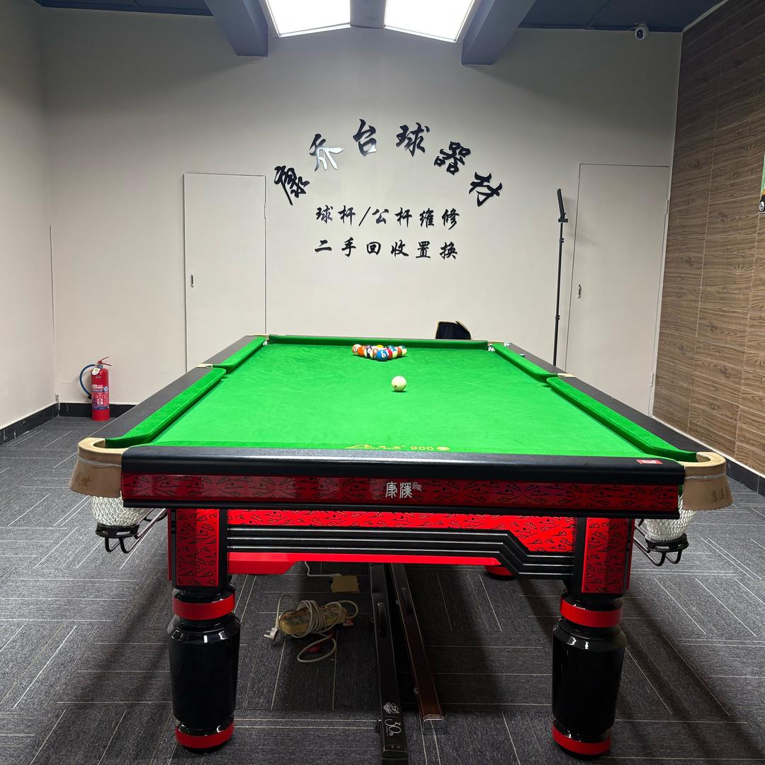 康乔台球杆器材维修——老徐
