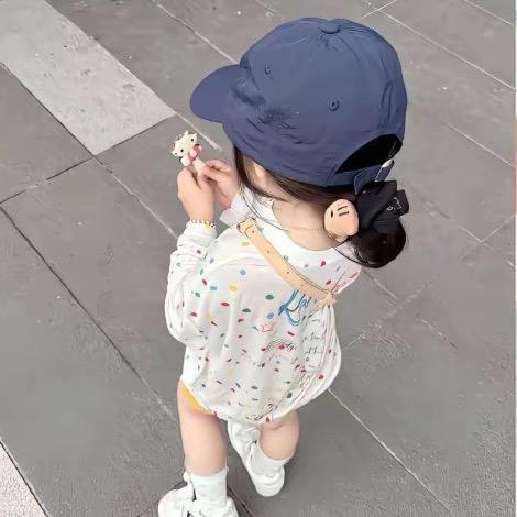 -那就晚安