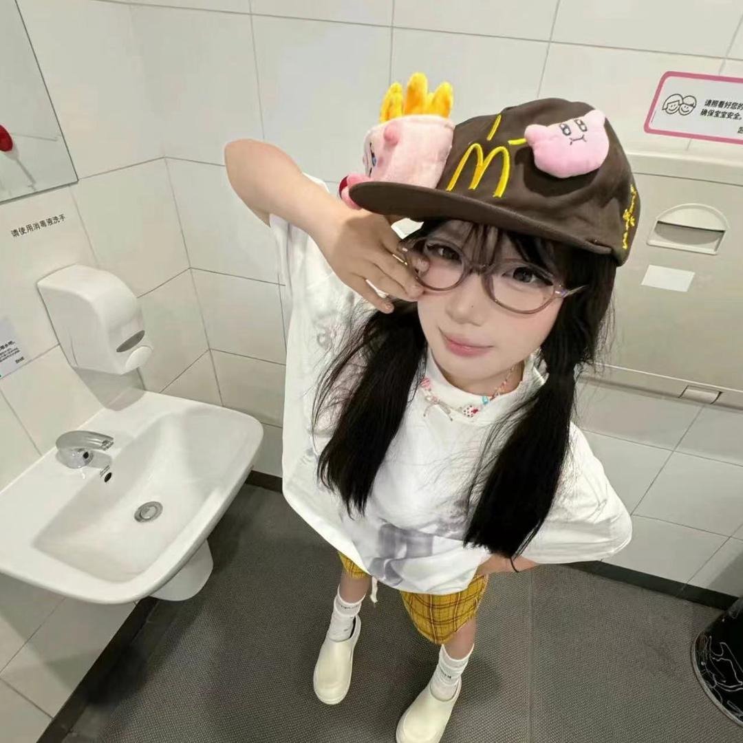媄妻