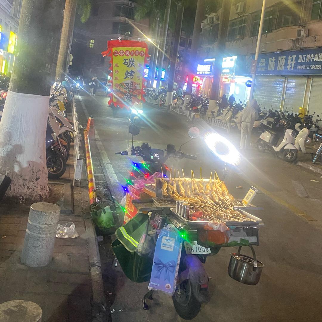 街边碳烤鸡翅