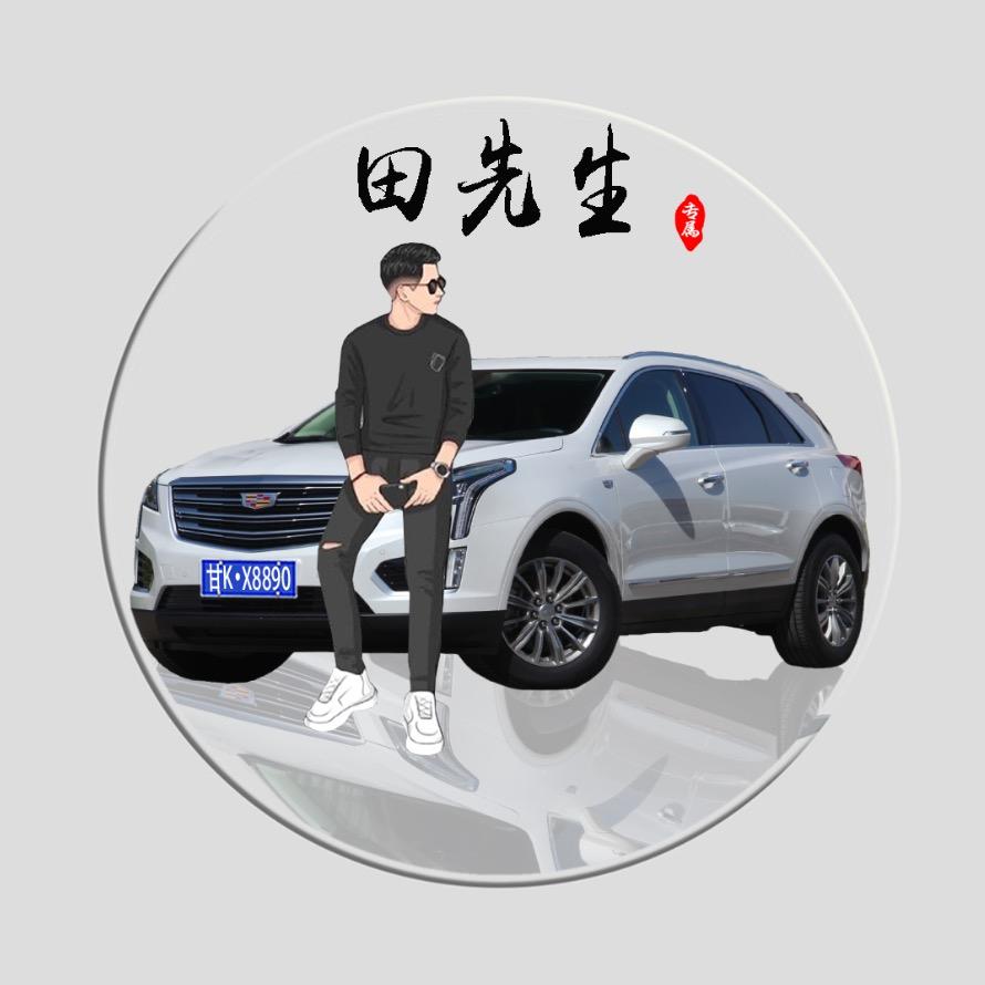 努力的人@