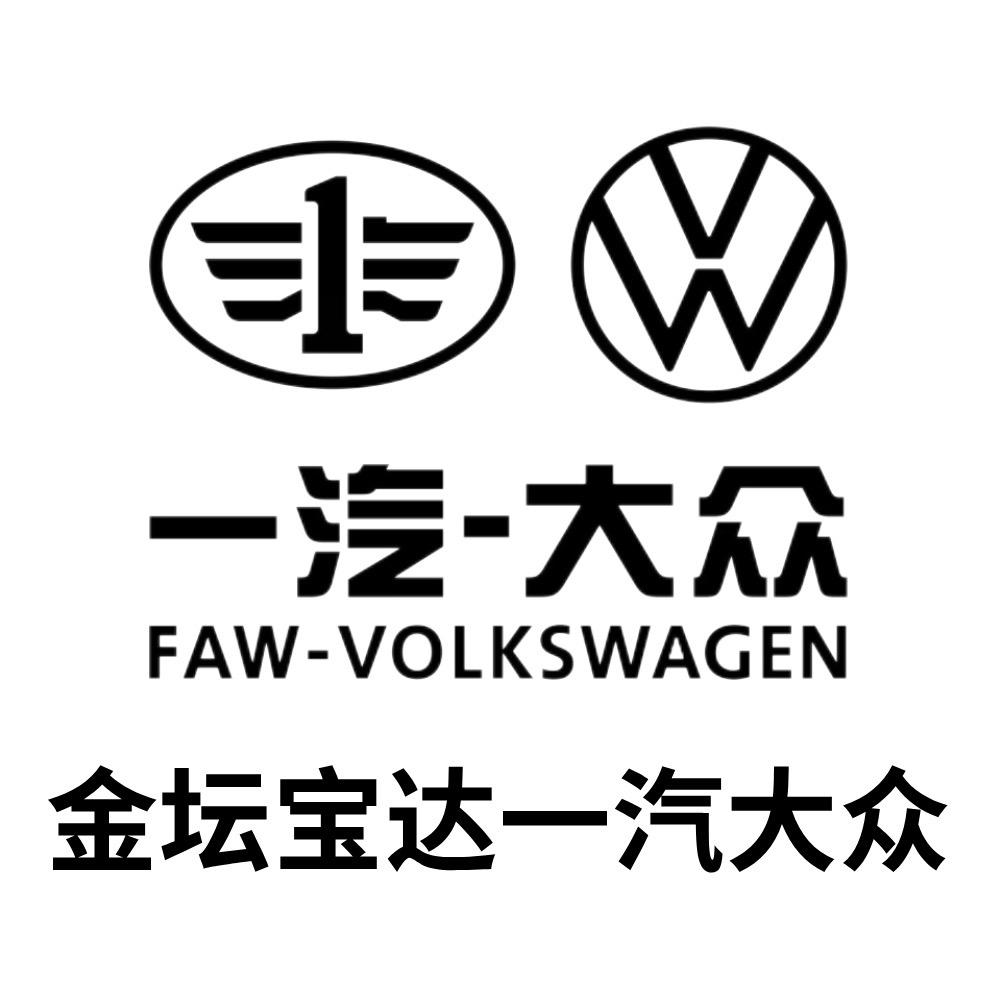 金坛宝达售后服务