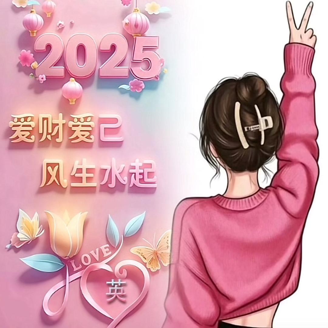 🥀এ᭄酒醉的ꦿ蝴🦋蝶ོ࿐ᩚ