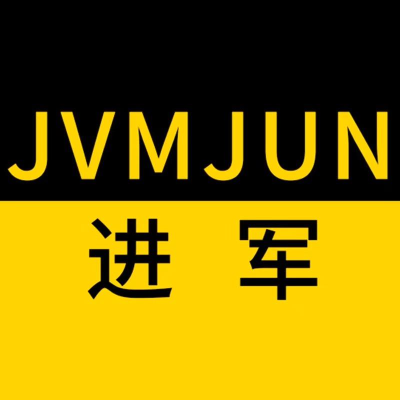 进军五金旗舰店