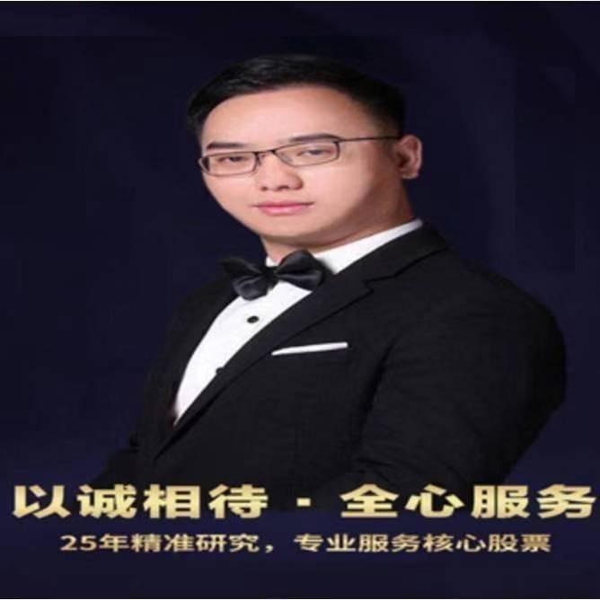 古七联动