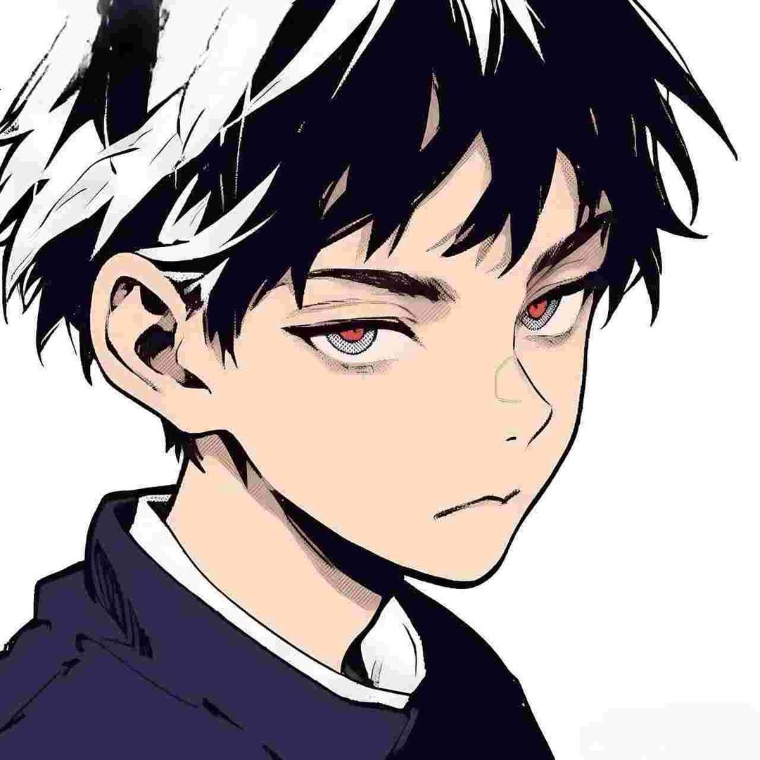 鬆