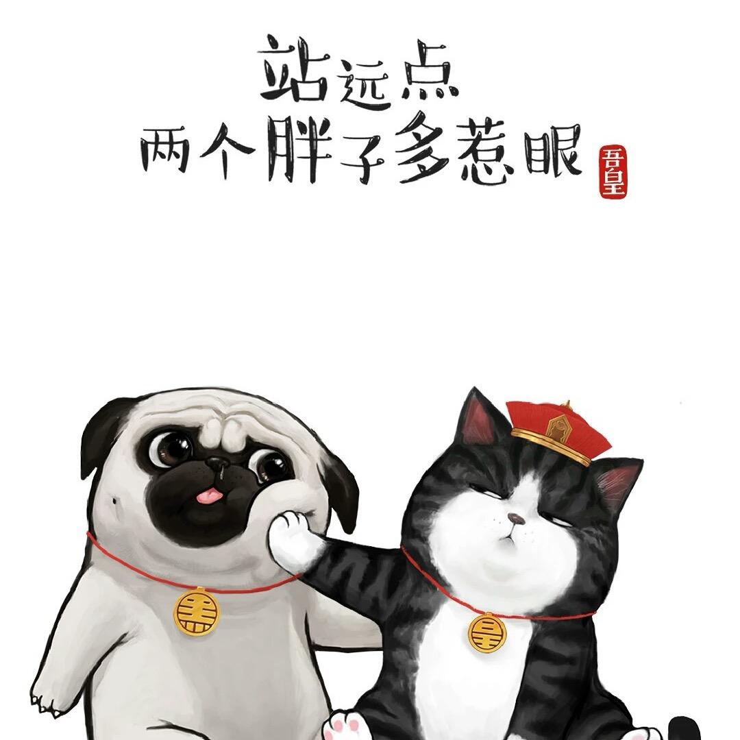 🌈喂、你的益达