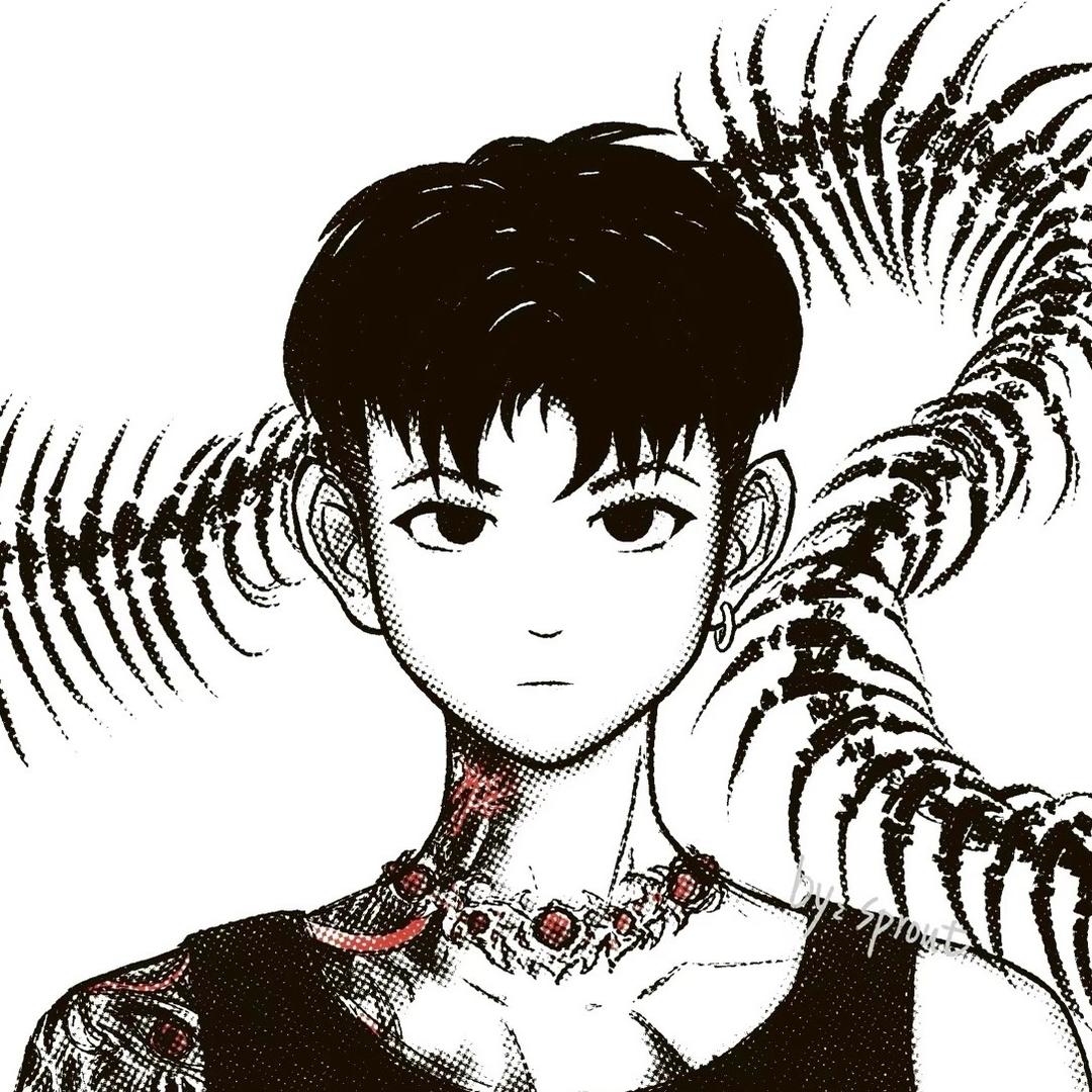 舜