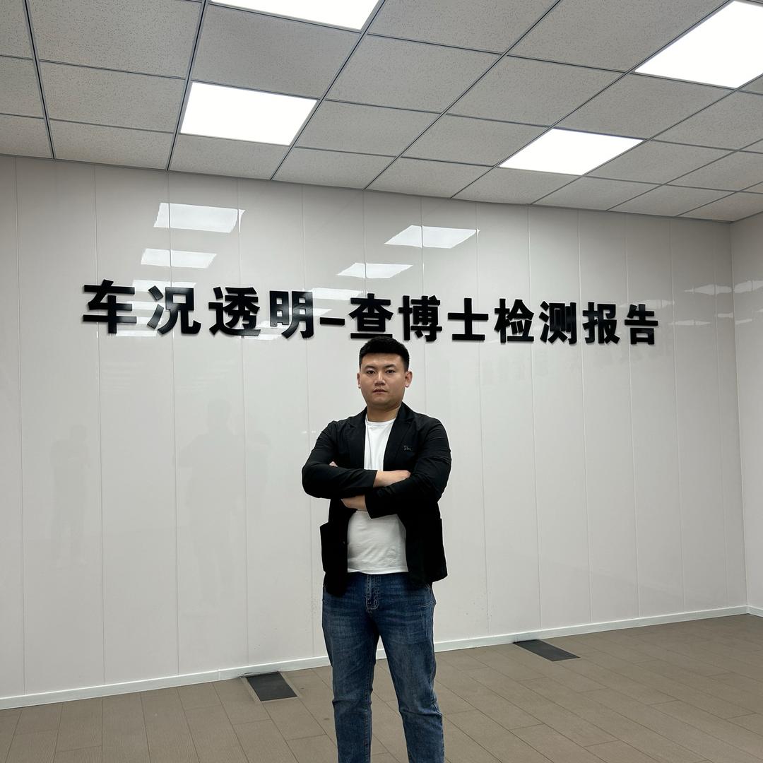 韩总嘉诚二手车