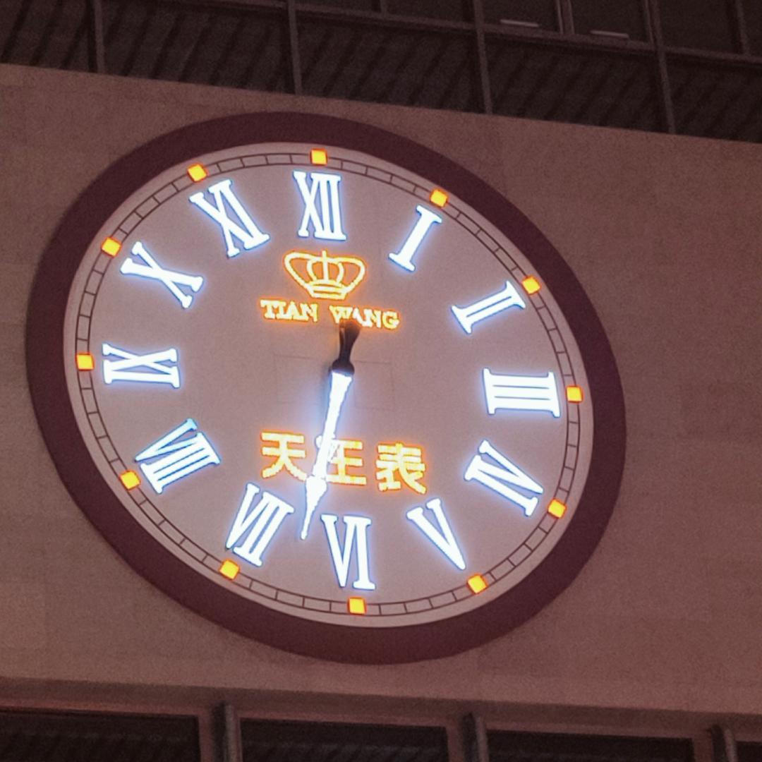 野钓