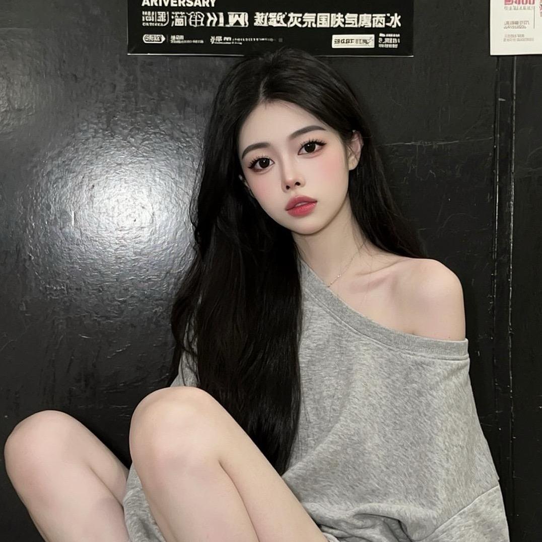 Lin·