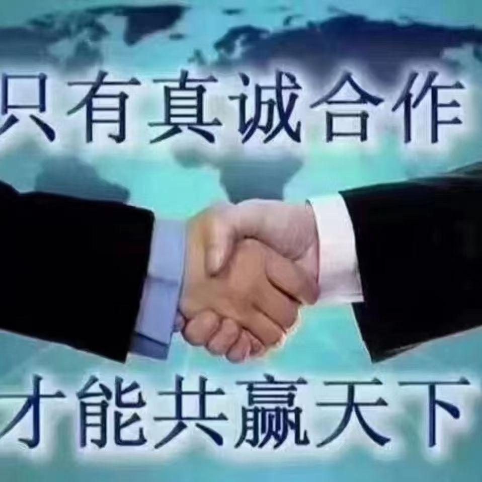 长年招聘足疗柔式技师
