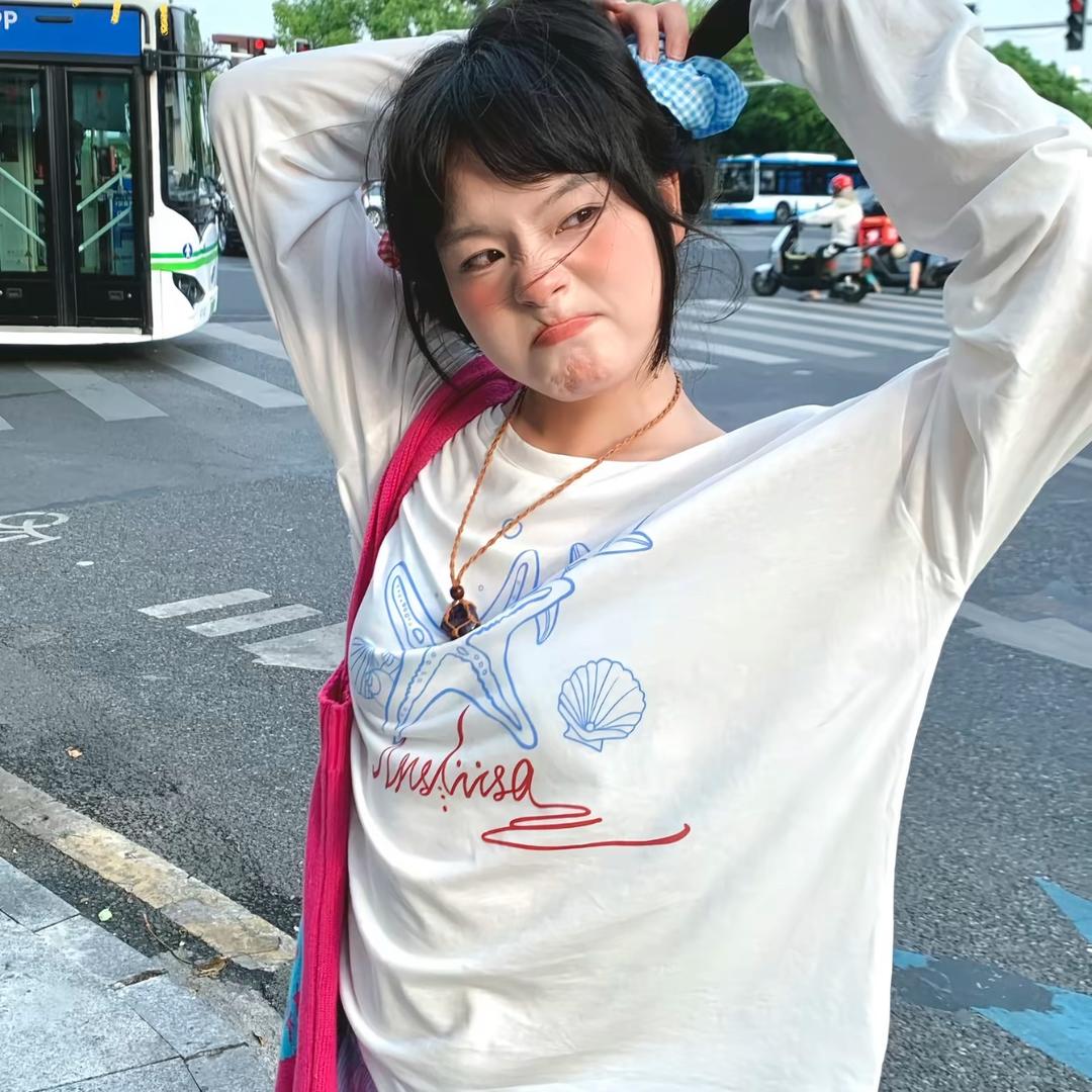 小爽要开心
