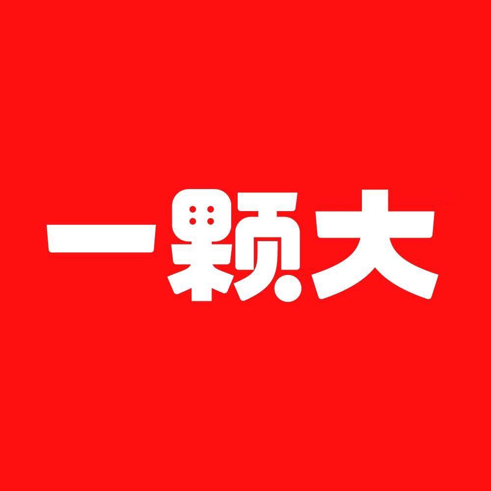 一颗大果蔬旗舰店