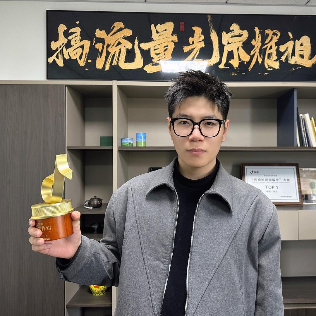 iP 朱丽叶