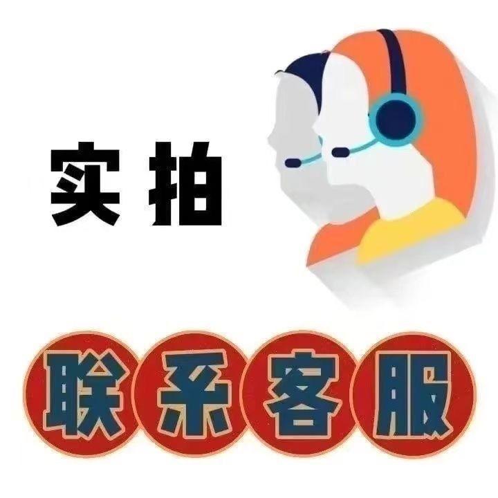 泺清鞋服创意屋