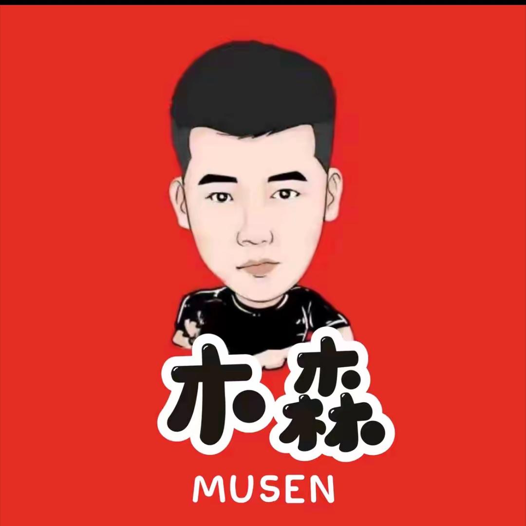 苏苏美装店