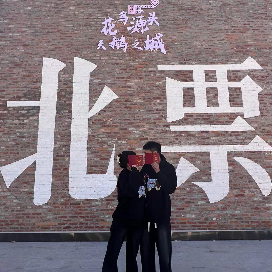 两个蛇宝宝🐍