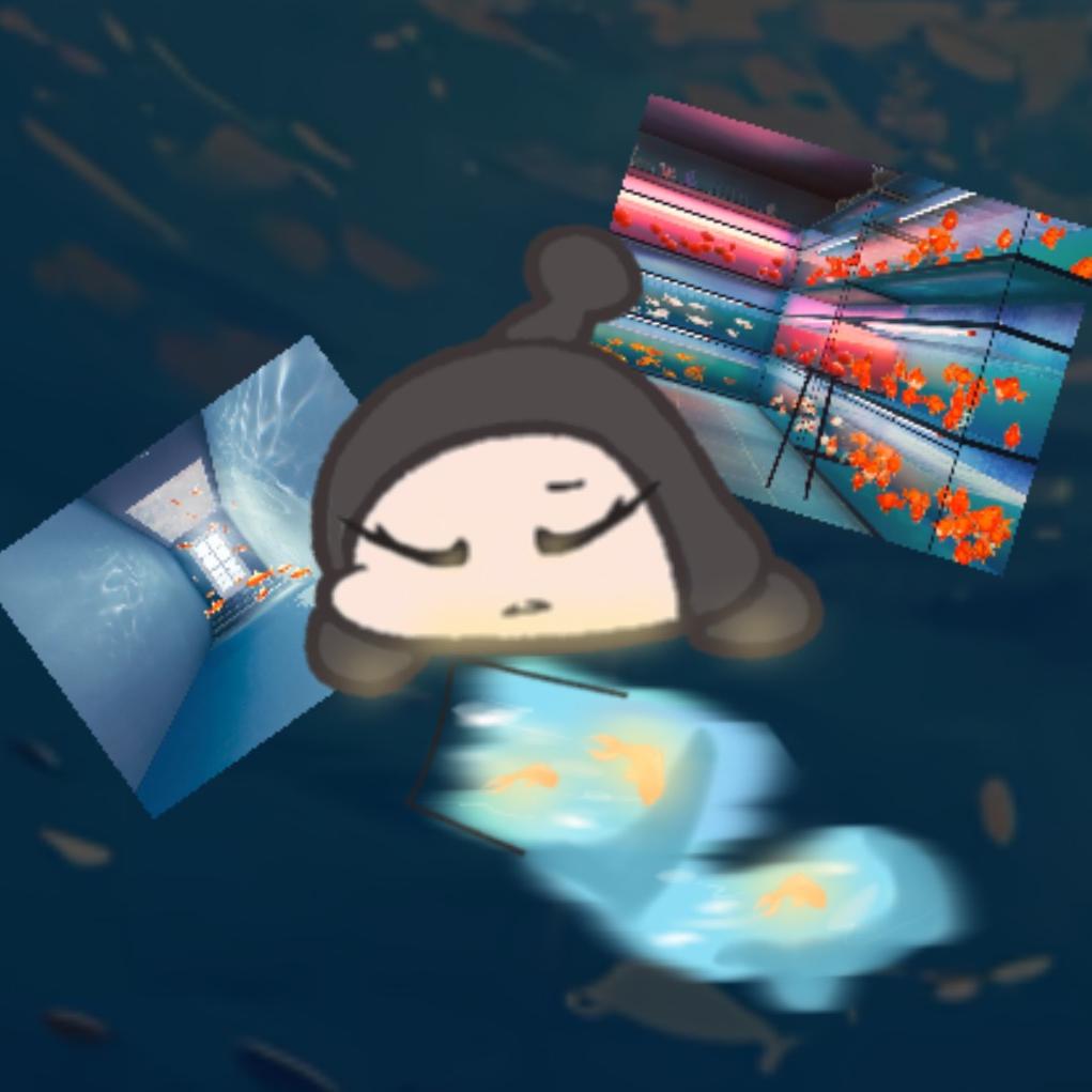 曙晗