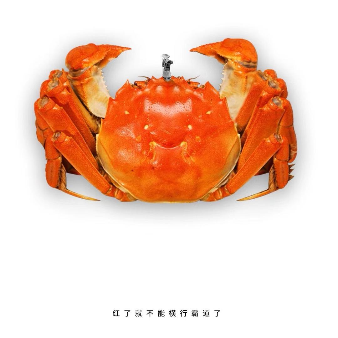 易卖生鲜供应链