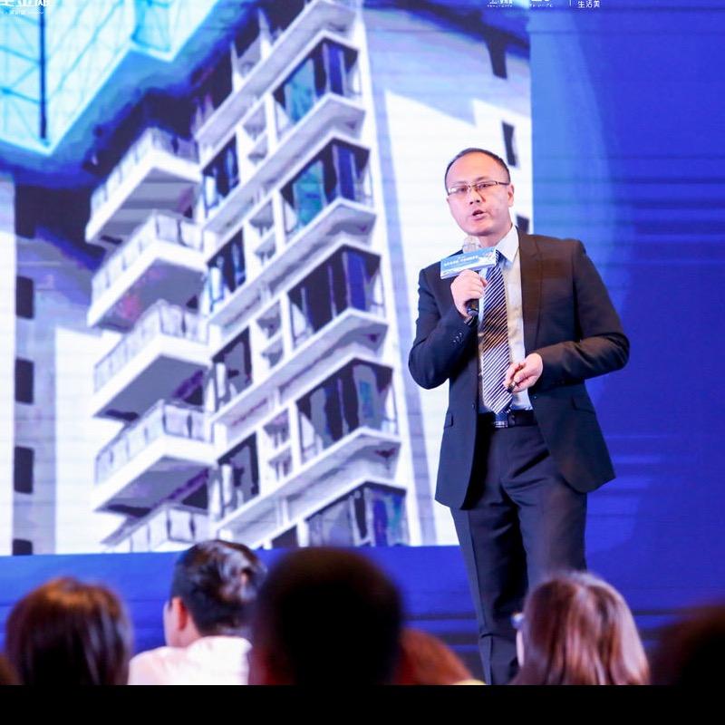 金华房产周老师说房